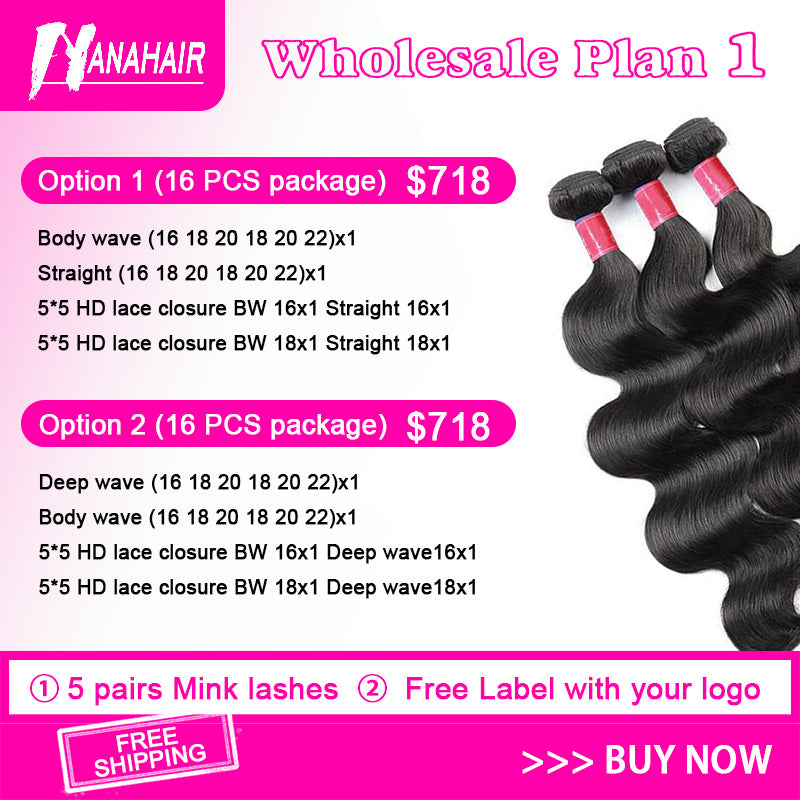    Unprocessed Luxury Virgin Hair Weave Wholesale Hair Bundles with Closures 1b#